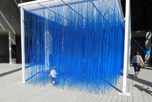 Pamm installation