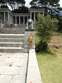 Tab Cape Town