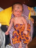 watpot baby