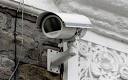 cctv