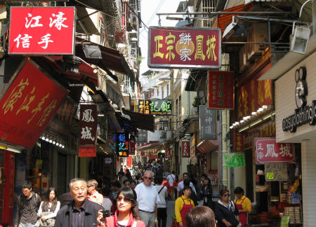 Macau